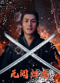 日韩一二区